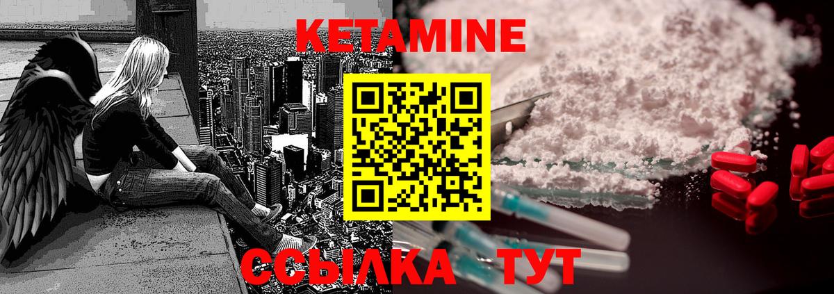 Каннабис  Гашиш  MDMA  Меф   Тобольск  Вход с VPN  Гашиш  Лсд 25 