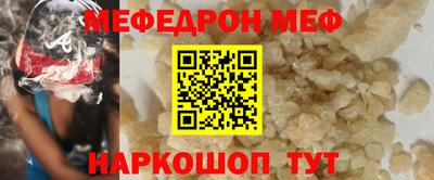 мдпв Партизанск