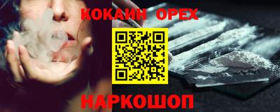mdpv Первоуральск