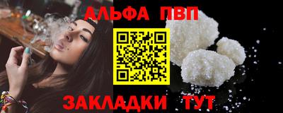 mdpv Первоуральск