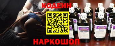 mdpv Первоуральск