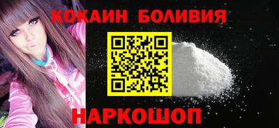 амф Обь