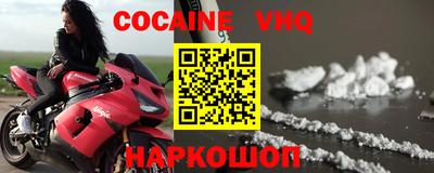 мдпв Партизанск