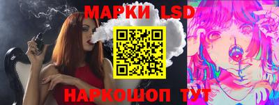 мдпв Партизанск
