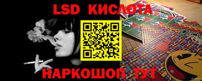 mdpv Первоуральск