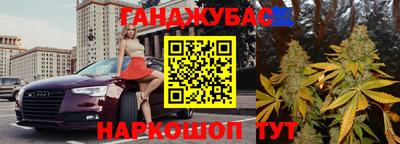амф Обь