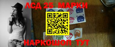 мет Нягань