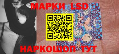 мдпв Партизанск