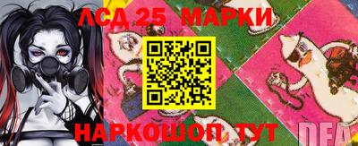 mdpv Первоуральск