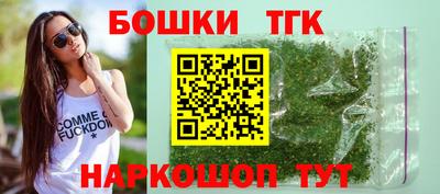 амф Обь