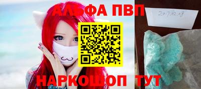 мет Нягань