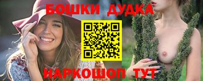 кокаин VHQ Обнинск