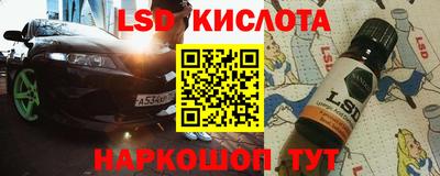 мет Нягань