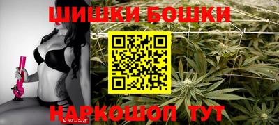 мет Нягань