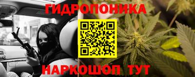 кокаин VHQ Обнинск