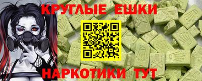 мет Нягань