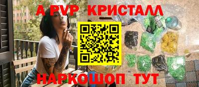 кокаин VHQ Обнинск