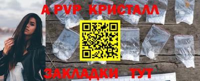 кокаин VHQ Обнинск