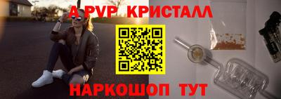 кокаин VHQ Обнинск