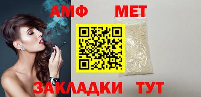 кокаин VHQ Обнинск