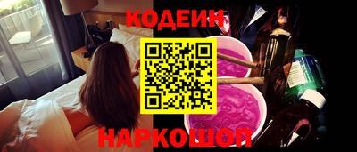 амф Обь