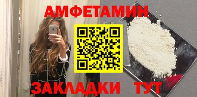 мет Нягань
