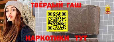 мет Нягань