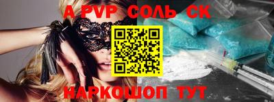 мет Нягань