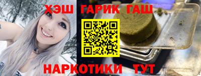 мет Нягань