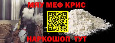 амф Обь