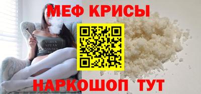 каннабис Пенза