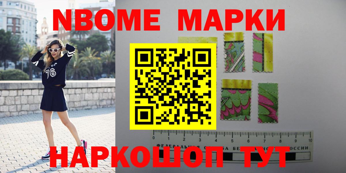 ЛСД экстази кислота Тобольск